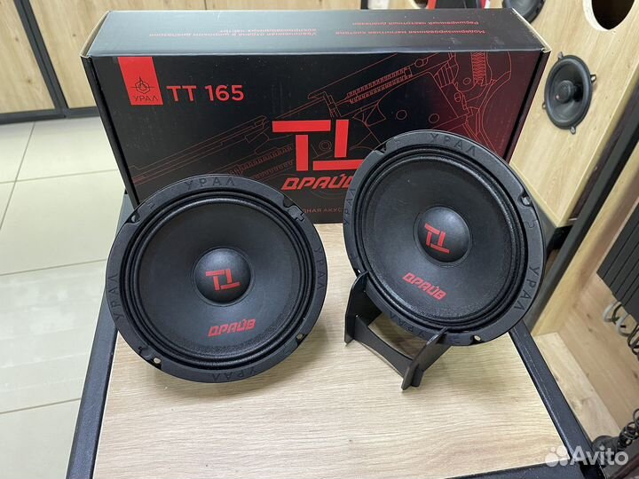 Колонки Ural тт 165 драйв