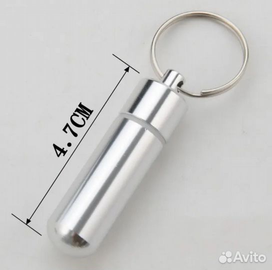 Таблетница капсула контейнер