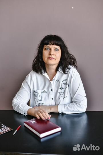 Услуги бухгалтерского учета, аутсорсинг, аудит