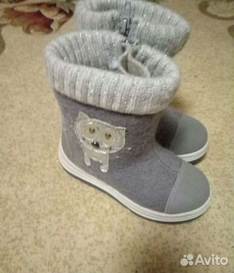 Валенки детские котофей