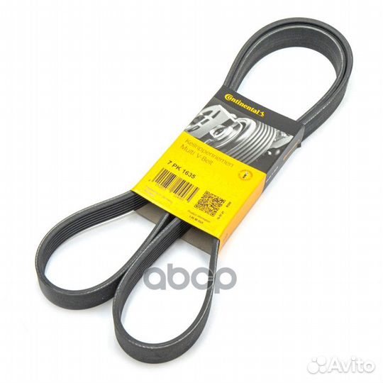 CT-7PK1635 ремень поликлиновой Nissan Terrano