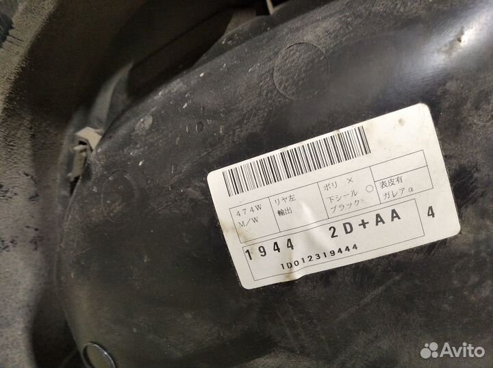 Обшивка двери задней левой Corolla E15 2006-2013