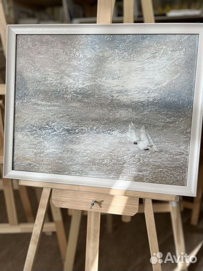 Картина абстракция