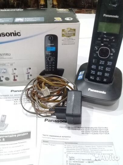 Цифровой беспроводной телефон Panasonic