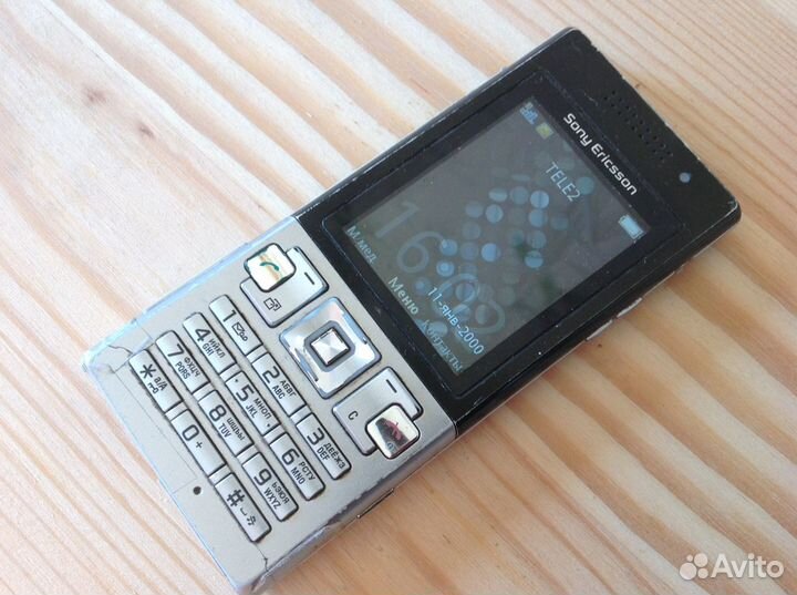 Sony Ericsson T700