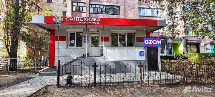 Магазин сантехники