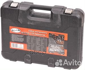 Набор инструмента 119 пр. 1/2