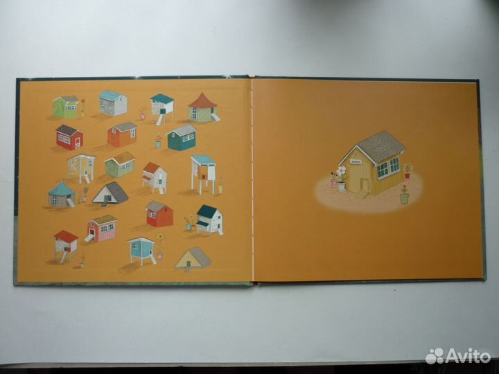 Кристина Литтен. Я хочу увидеть звезды