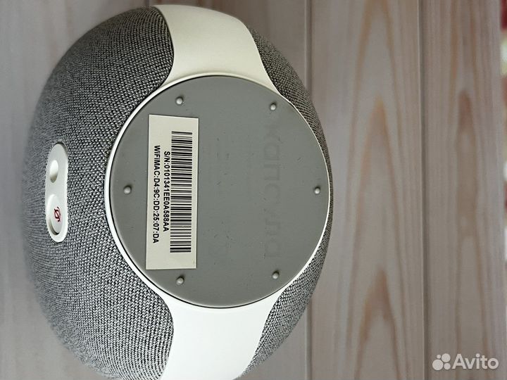 Капсула Маруся