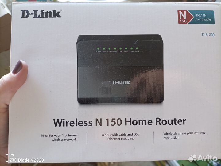 Роутер тв приставка