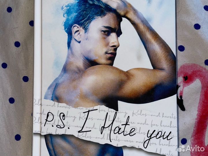 Книга Уинтер Реншоу 