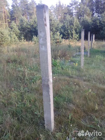 Бетонные столбы