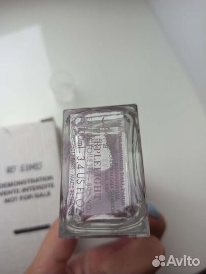 Винтажная парфюмерия