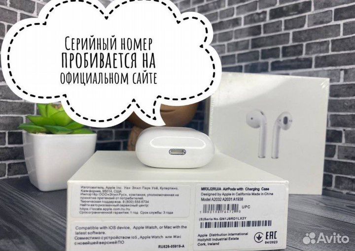 Airpods 2 новые