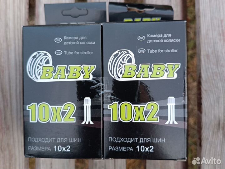 Камера для колёс