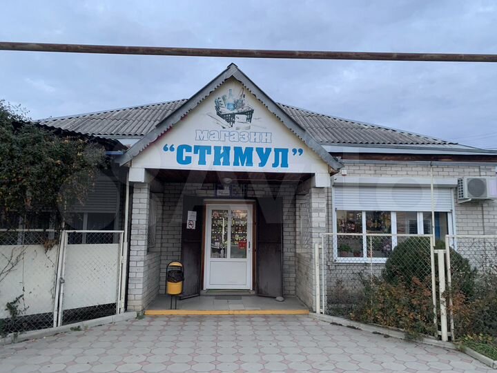 Торговая площадь, 53 м²