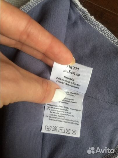 Шлем Lassie деми р46/48