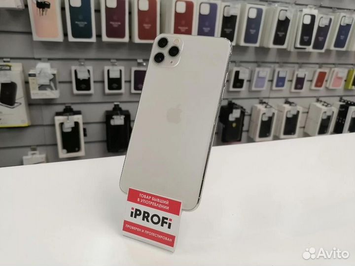 iPhone 11 Pro Max, 512 ГБ