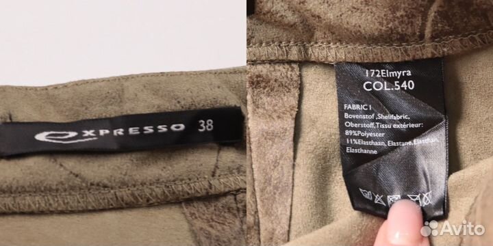 Юбка Expresso 24123073