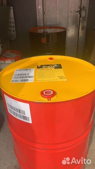 Трансмиссионное масло Shell Spirax S6 Axme 75W-140