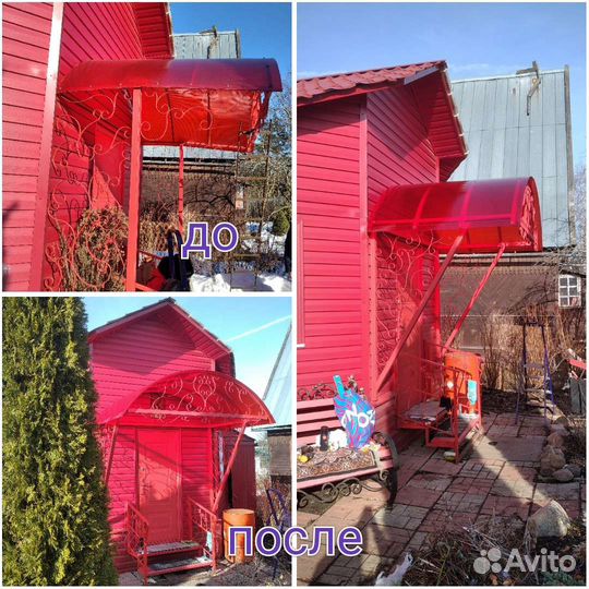 Изготовление Мангалов, навесов, ворот