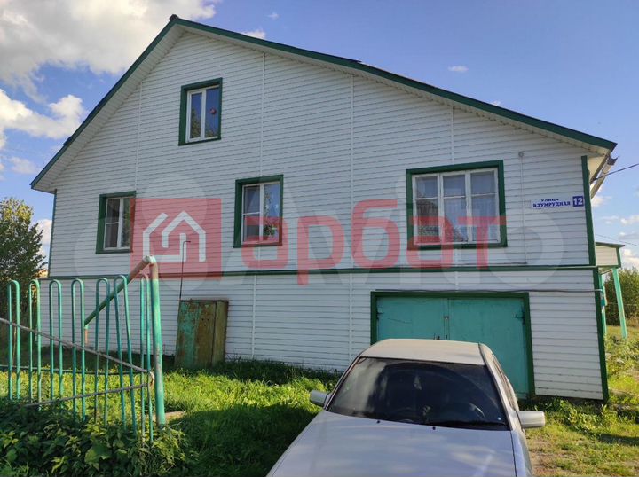 Дом 218,9 м² на участке 19 сот.