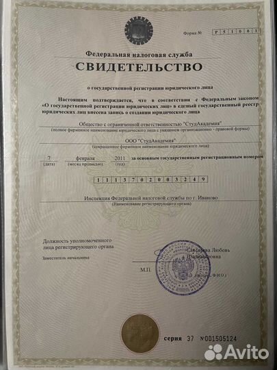 Курсовые, Дипломные, Контрольные, Диссертации