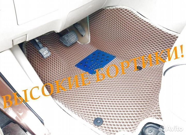 Mitsubishi pajero 4 коврики eva