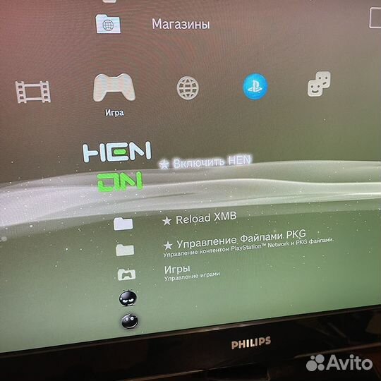 Sony playstation 3 slim 1TB прошитая + 87игр