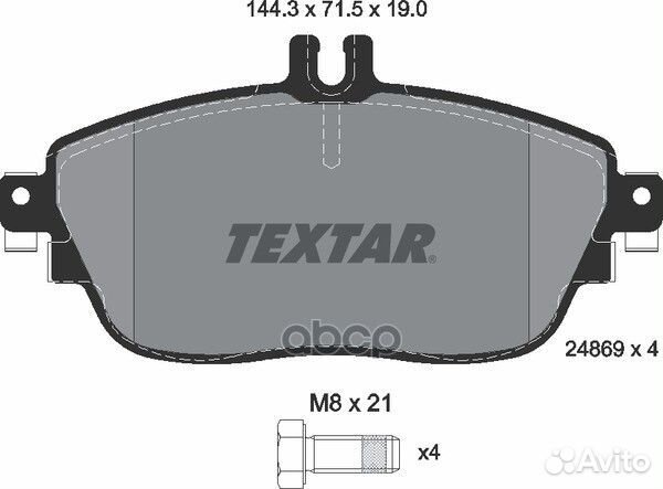 Колодки тормозные дисковые mercedes-benz: A-CLA