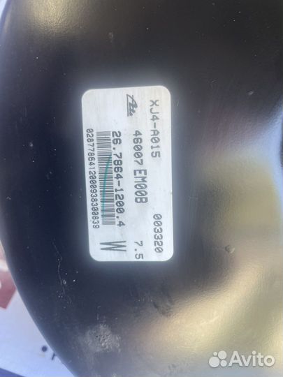 Гтц всборе с вакуумным усилителем Ниссан Тиида с11