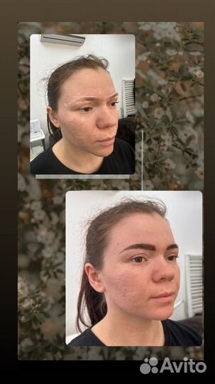 Мастер бровист