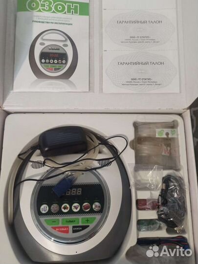 Озонатор универсальный цифровой / ионизатор