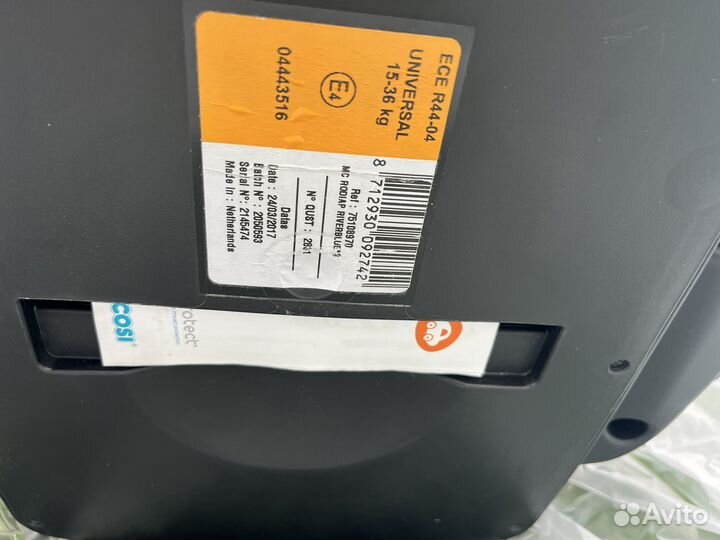 Автокресло maxi-cosi rodi airprotect