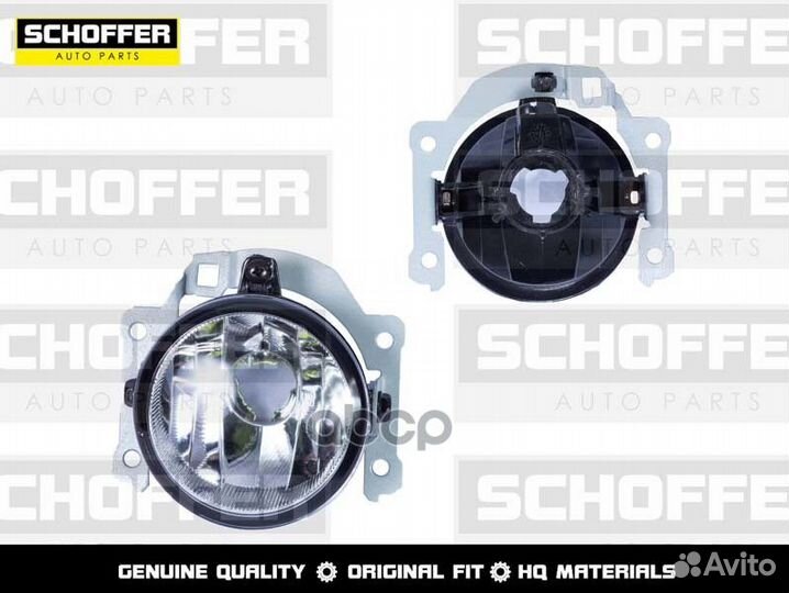 Фара птф левая Mitsubishi Outlander/ASX