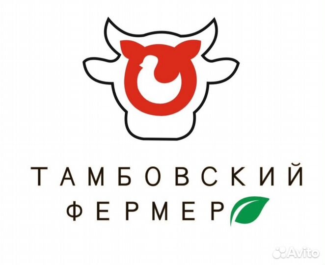 Повар заготовщик