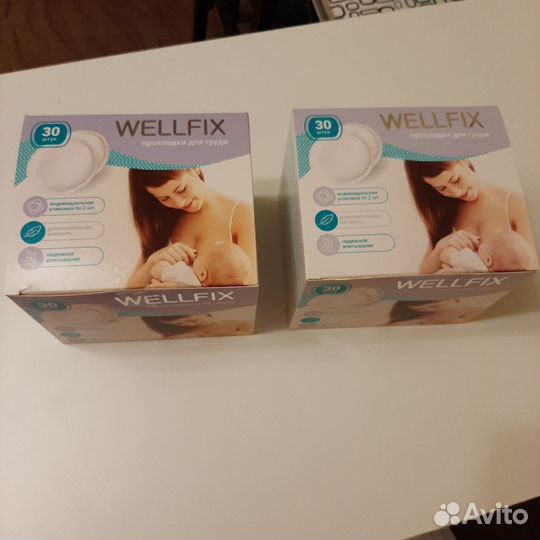Продам для кормящих мамочек вкладки для груди