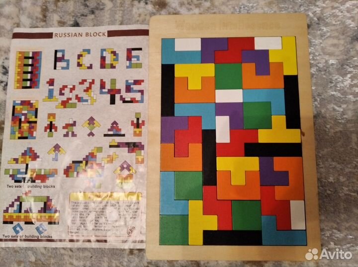 Пазлы деревянные и кубики