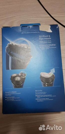 Электробритва Philips S3133, ярко-сини