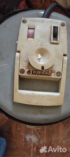 Пылесос Буран - 5м