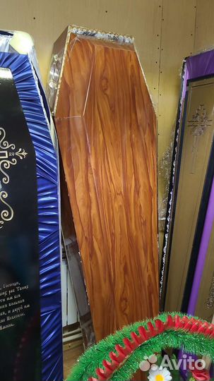 Ритуальные услуги