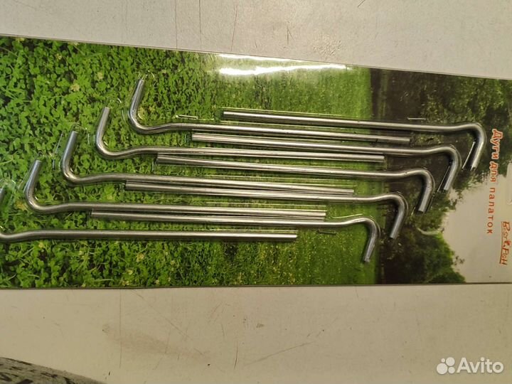 Колышки для палатки