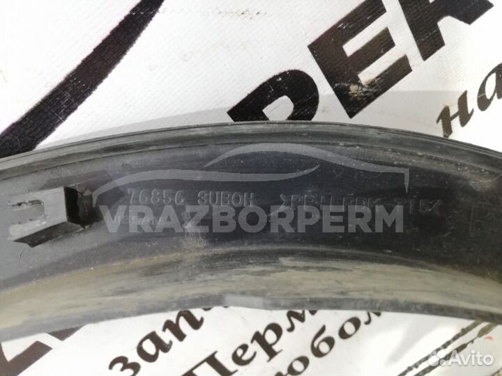 Накладка на крыло Nissan X-Trail