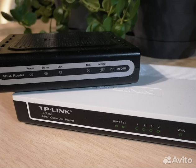 Модем-маршрутизатор tp-link