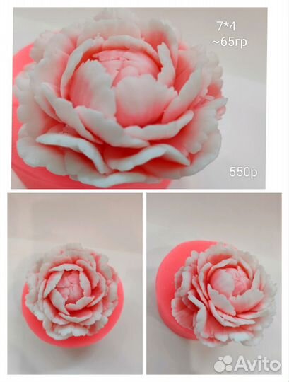 Силиконовые формы для мыла