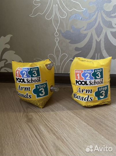 Нарукавники для плавания