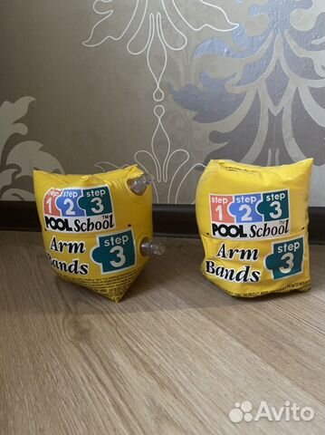 Нарукавники для плавания