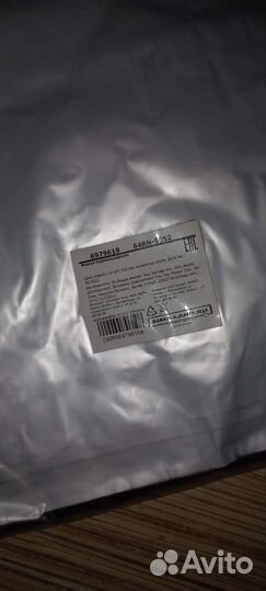 Фартук мастера