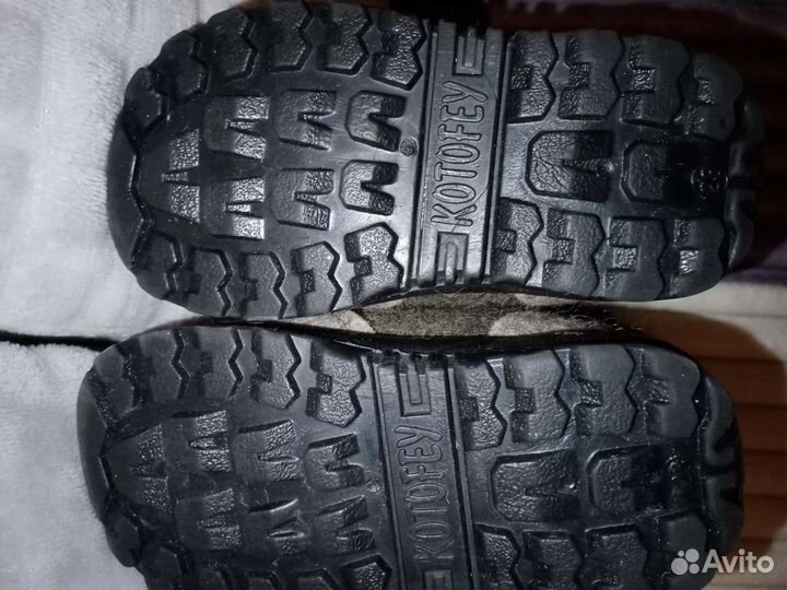 Сапоги зимние детские 23 котофей. Валенки