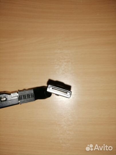 Переходник